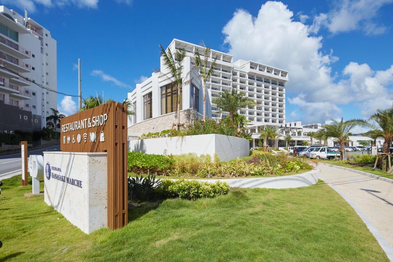 מוטובו Ala Mahaina Condo Hotel מראה חיצוני תמונה