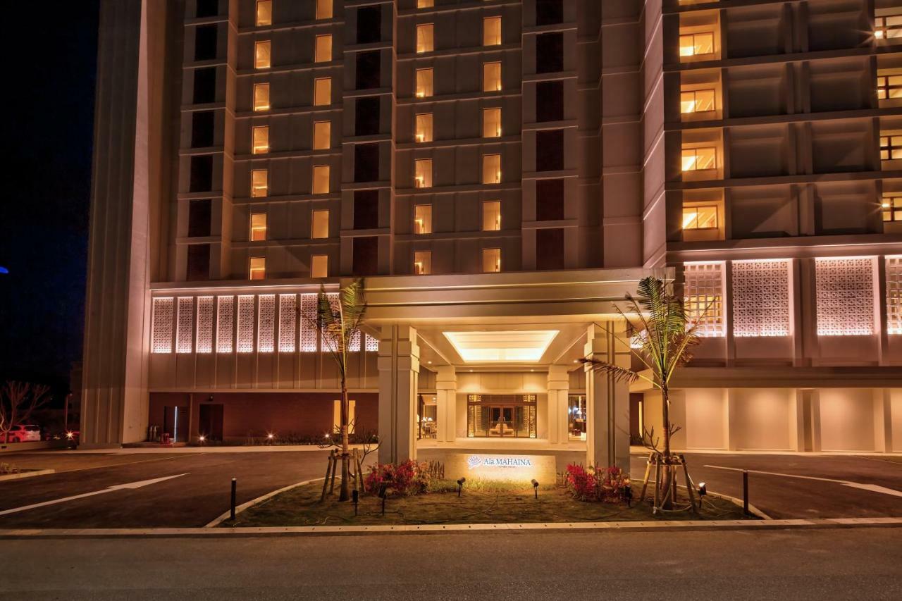 מוטובו Ala Mahaina Condo Hotel מראה חיצוני תמונה