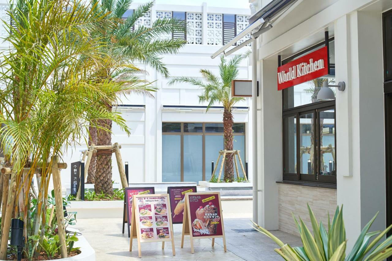 מוטובו Ala Mahaina Condo Hotel מראה חיצוני תמונה